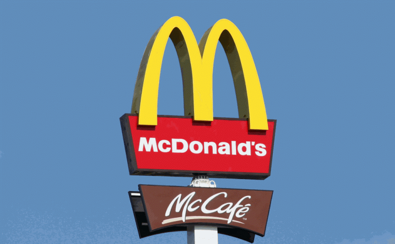 Construction d'un restaurant McDonald's, ouverture prévue premier semestre 2018