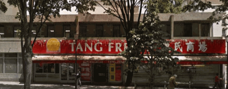 Le supermarché asiatique Tang Frères pousse ses murs 